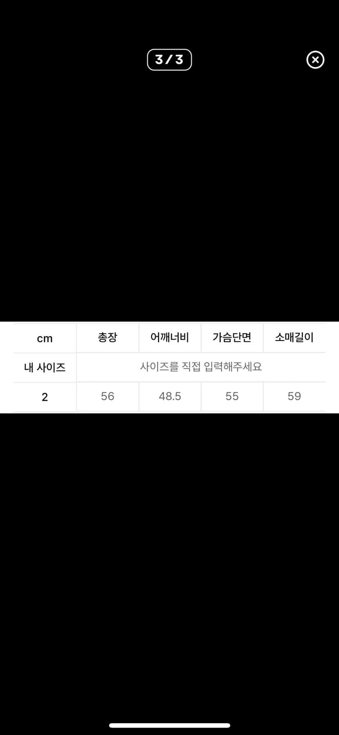 [라벨아카이브] Tyler buttoned cardigan_ 2size 상품이미지4