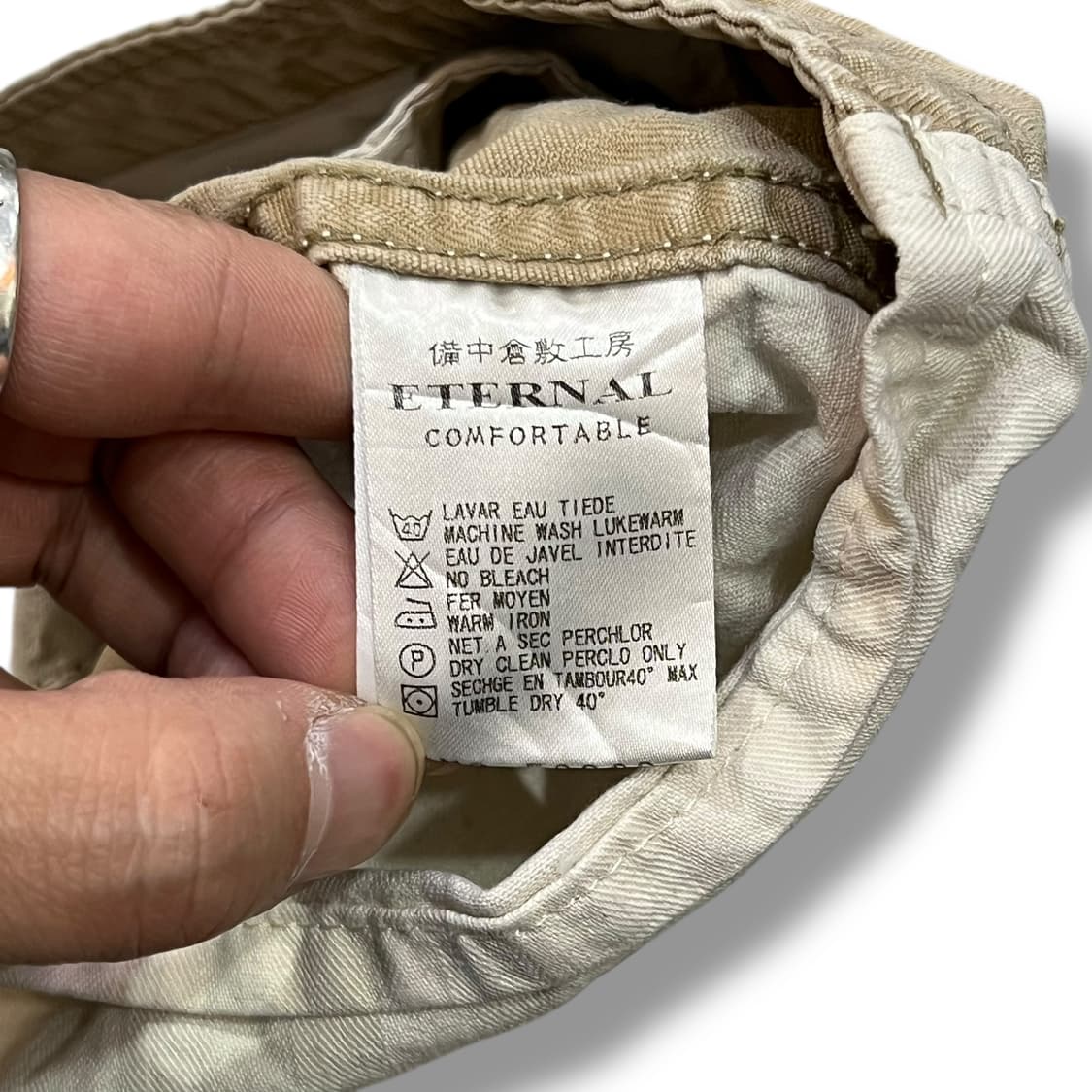  이터널 배색 워크 베스트 y14321 상품이미지9