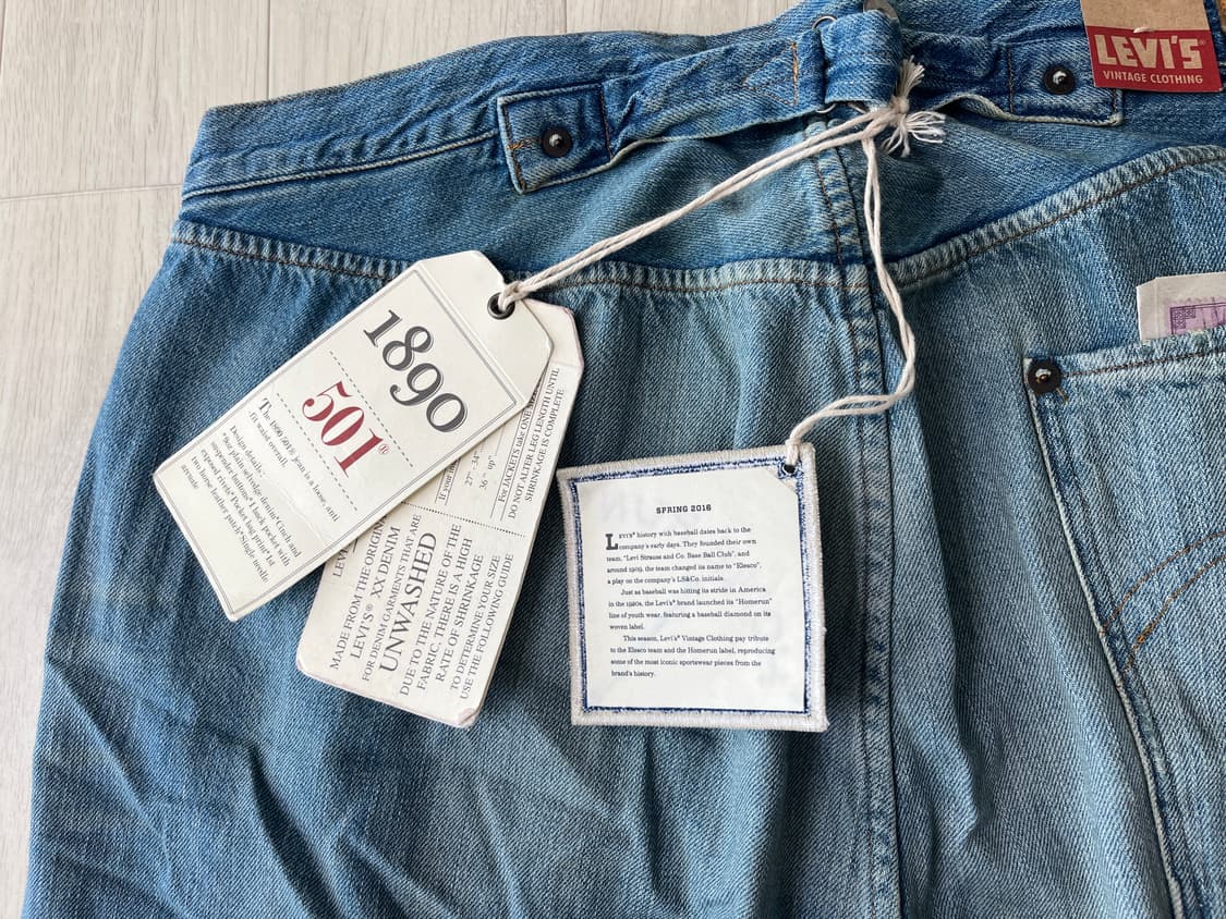 리바이스빈티지클로딩 LVC1890xx 501 Backstop 36사이즈 상품이미지6