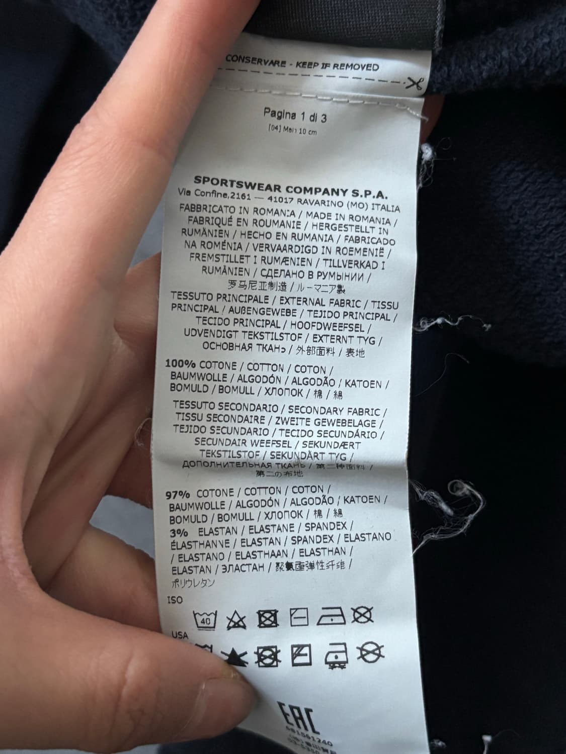 Stone Island 스톤아일랜드 네이비 맨투맨 상품이미지8