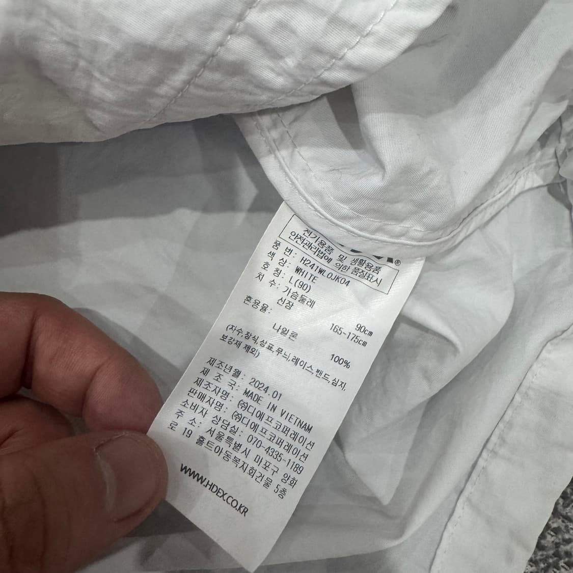 에이치덱스 우먼스 파이핑 자켓 상품이미지5