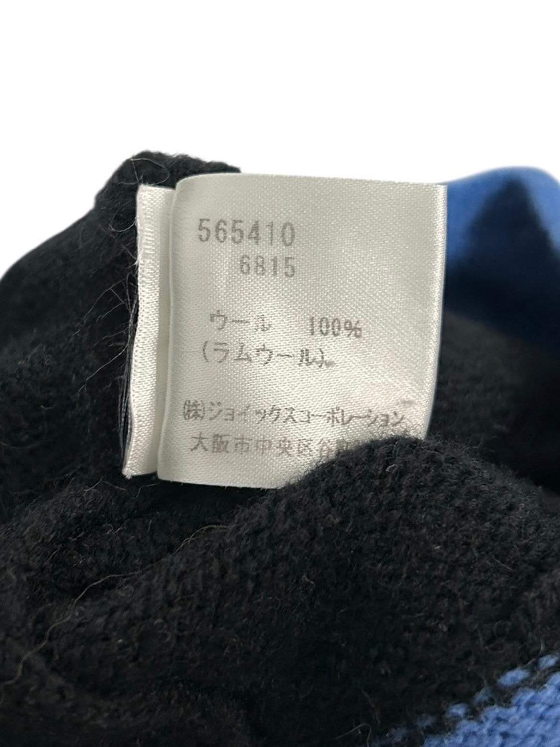 vtg cardigan 상품이미지4