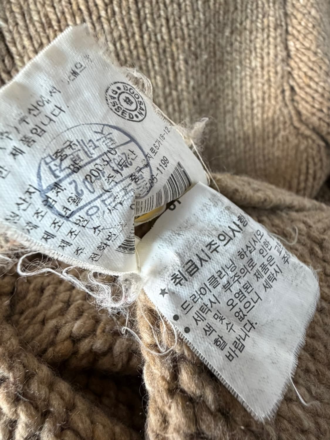 폴로 랄프로렌 캐시미어 블렌드 니트 가디건  상품이미지7