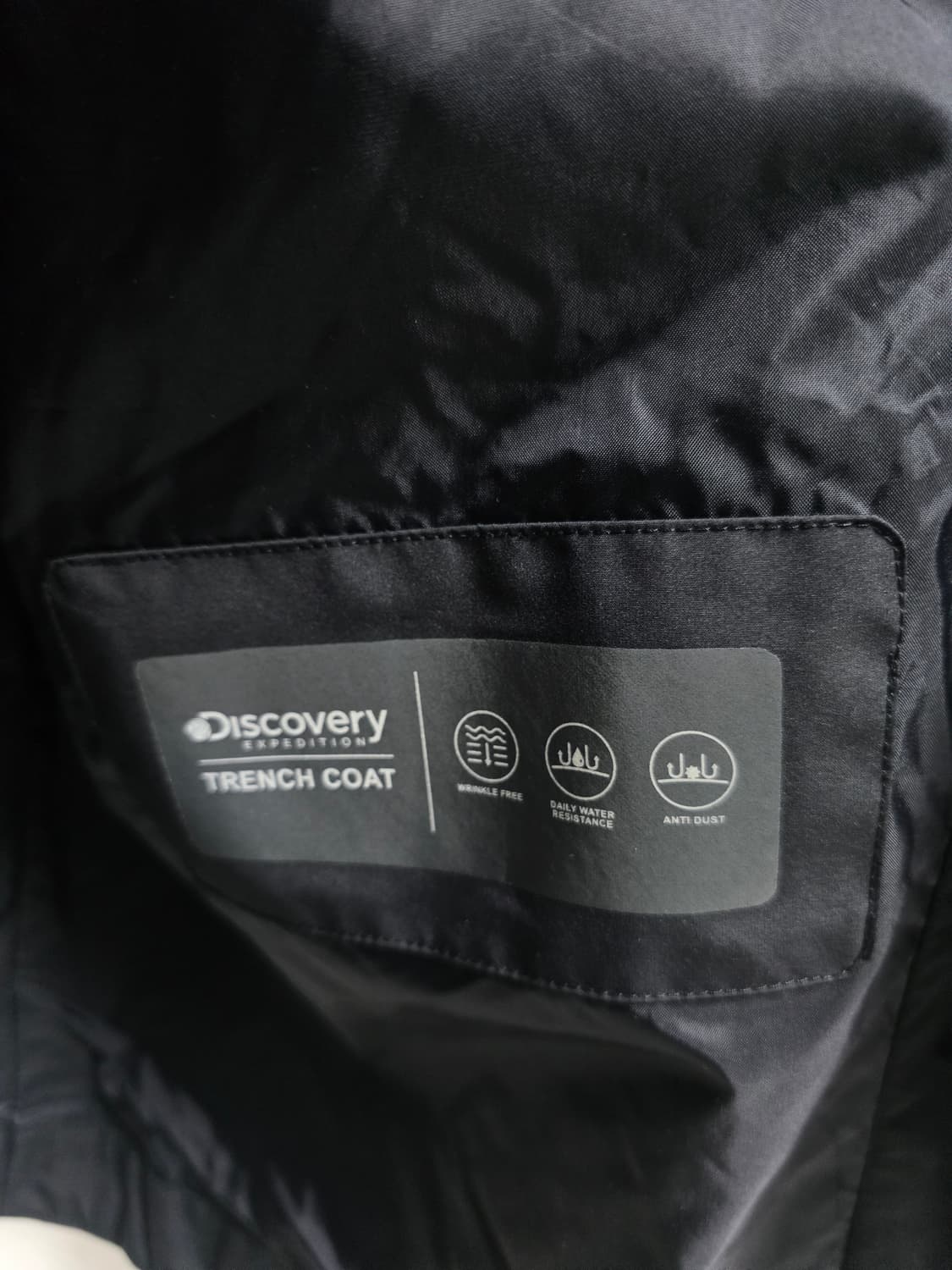 디스커버리 블랙 후드 롱 자켓 105 상품이미지6