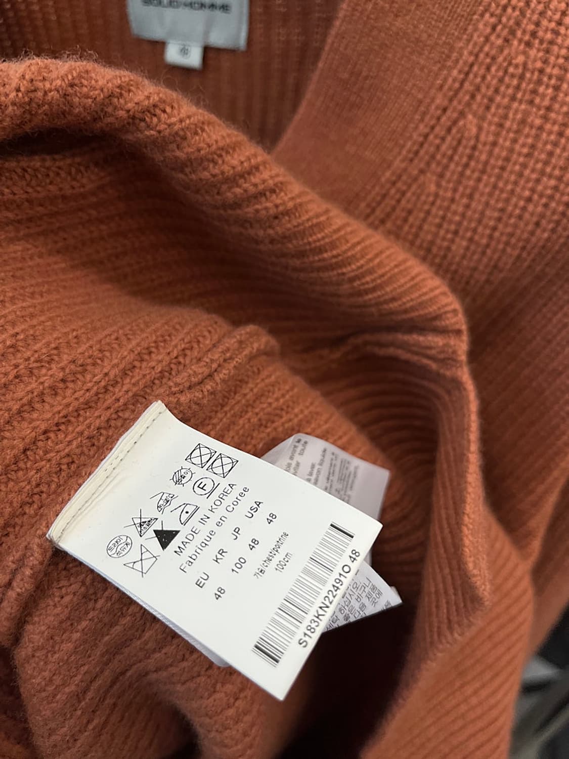 100) 솔리드옴므 오버 니트  상품이미지8