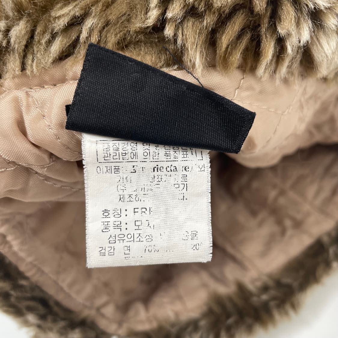메트로시티 트루퍼햇 상품이미지8