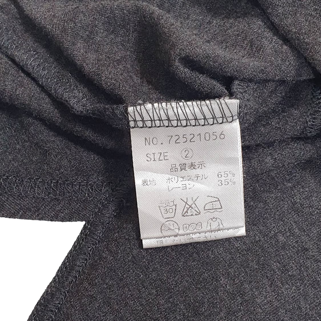 언발 절개 레이어드 반소매 티셔츠 그레이 상품이미지7