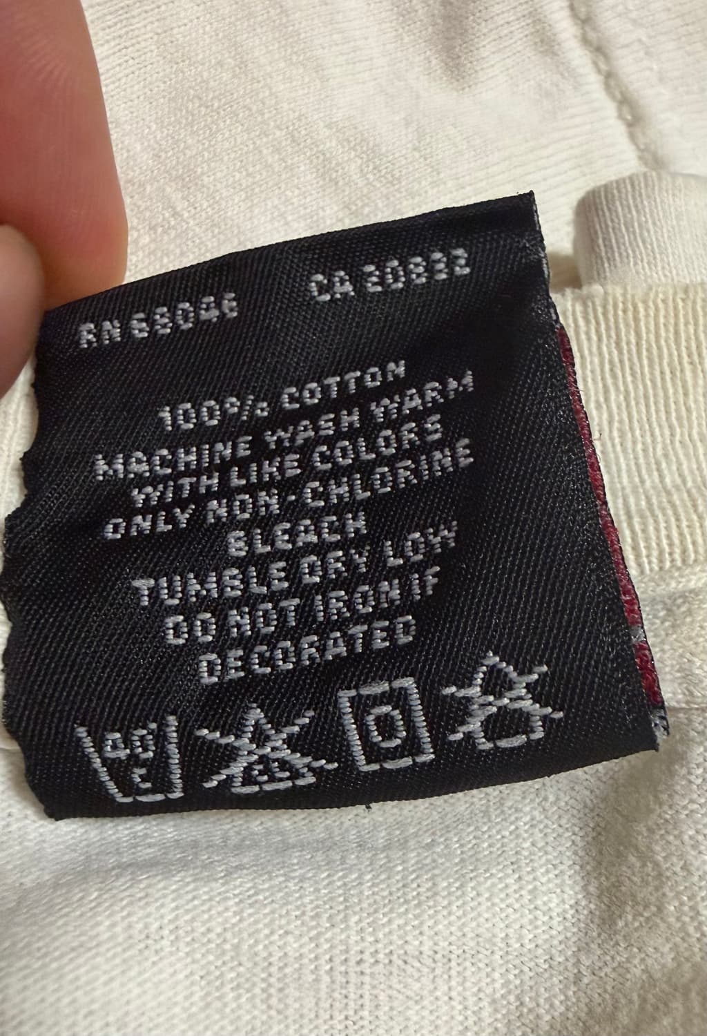 90s 너바나 커트코베인 밴드티 XL 상품이미지10