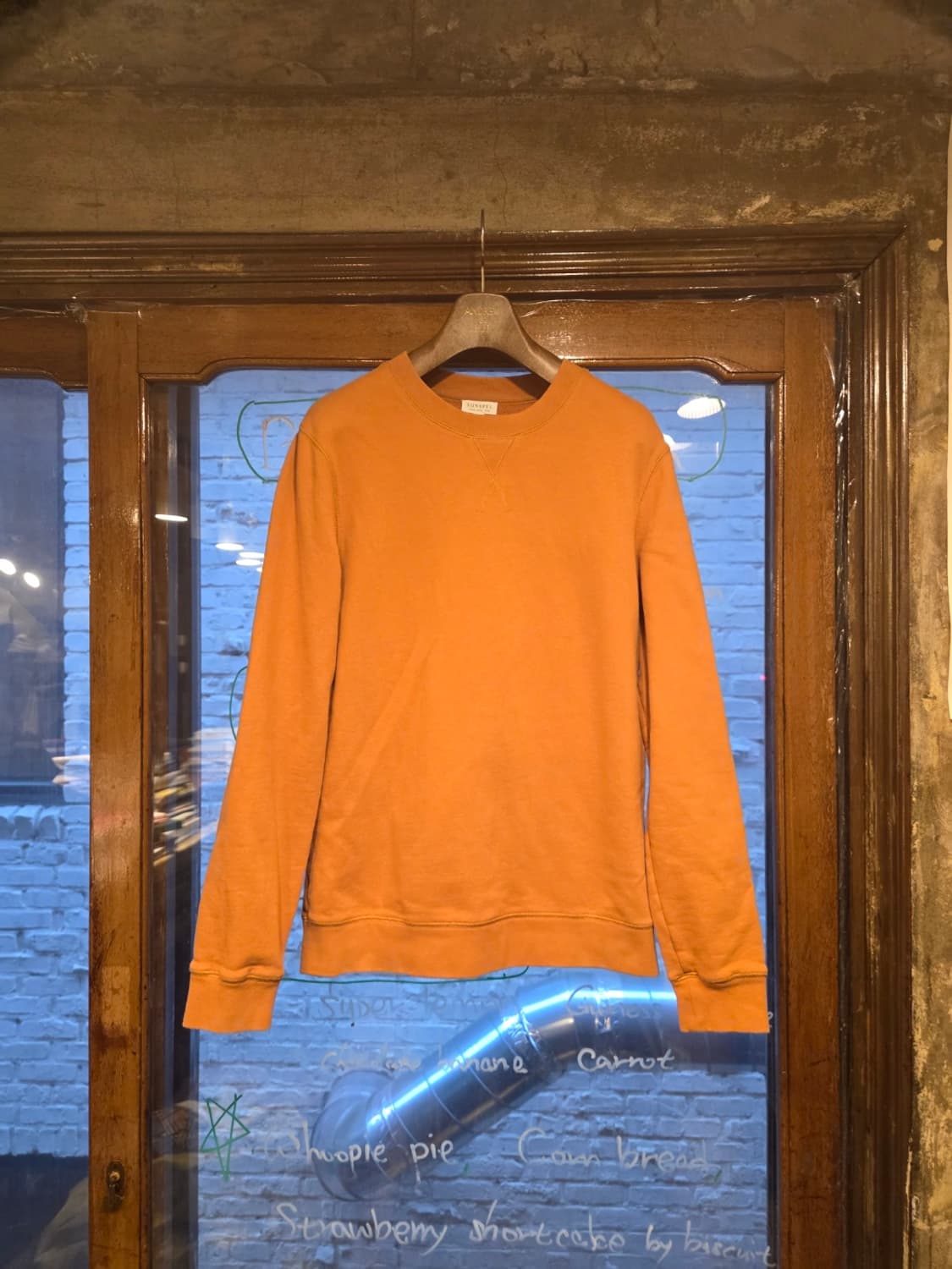 선스펠 스웻 상품이미지1