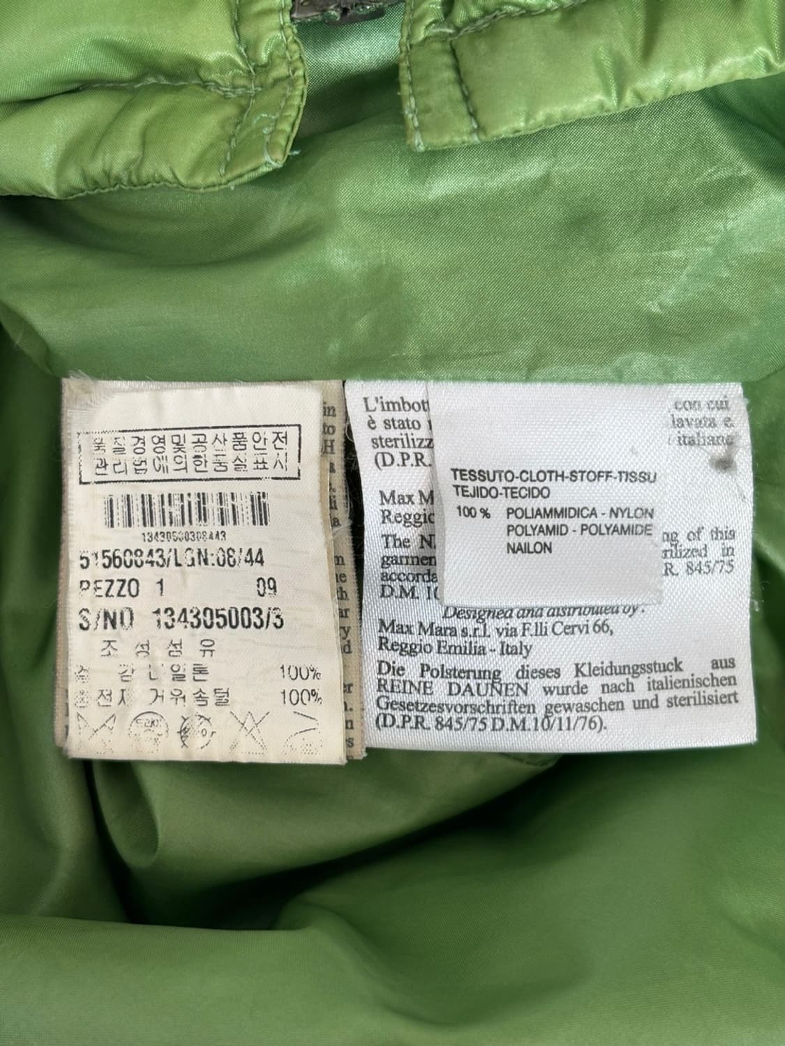 Maxmara Goose Down Vest 상품이미지7