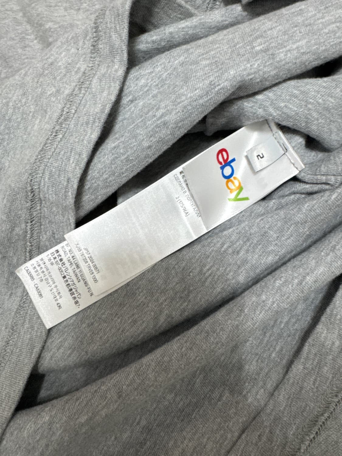 발렌시아가 ebay 티셔츠 상품이미지4