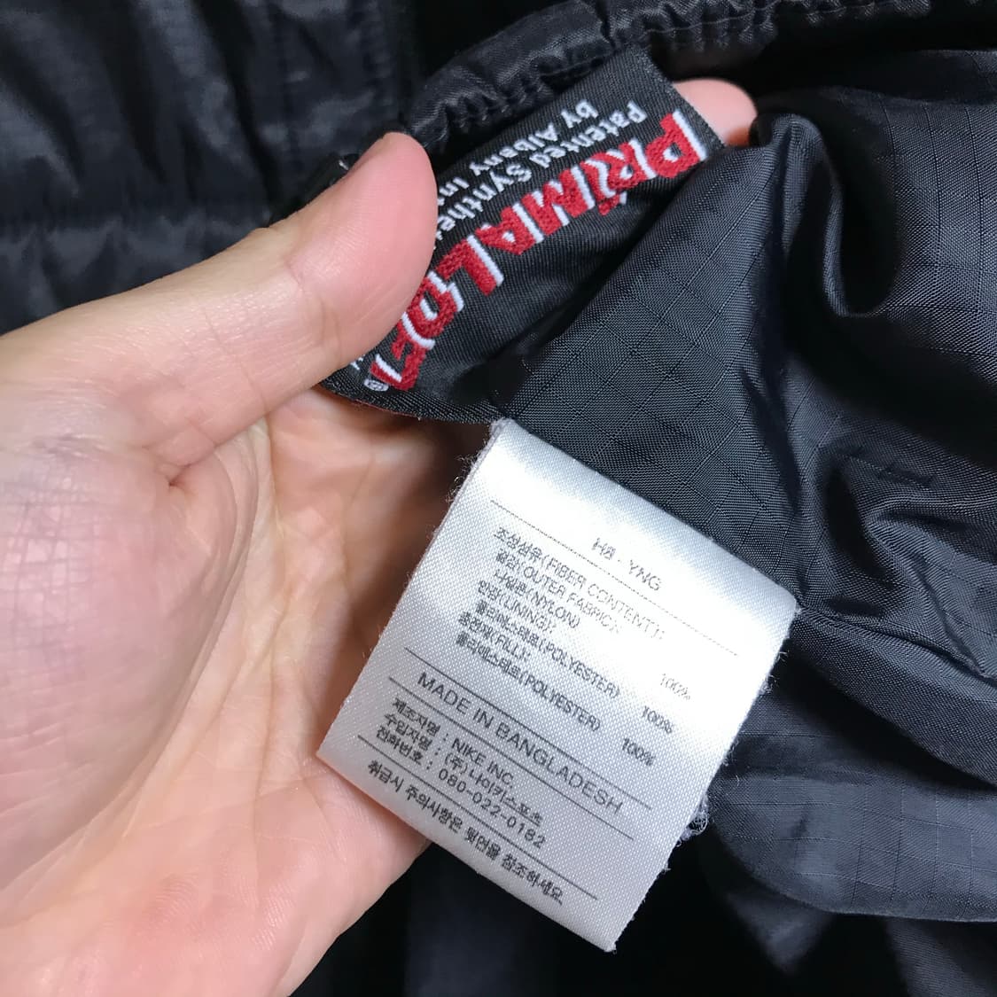 나이키 acg 패딩조끼 상품이미지6