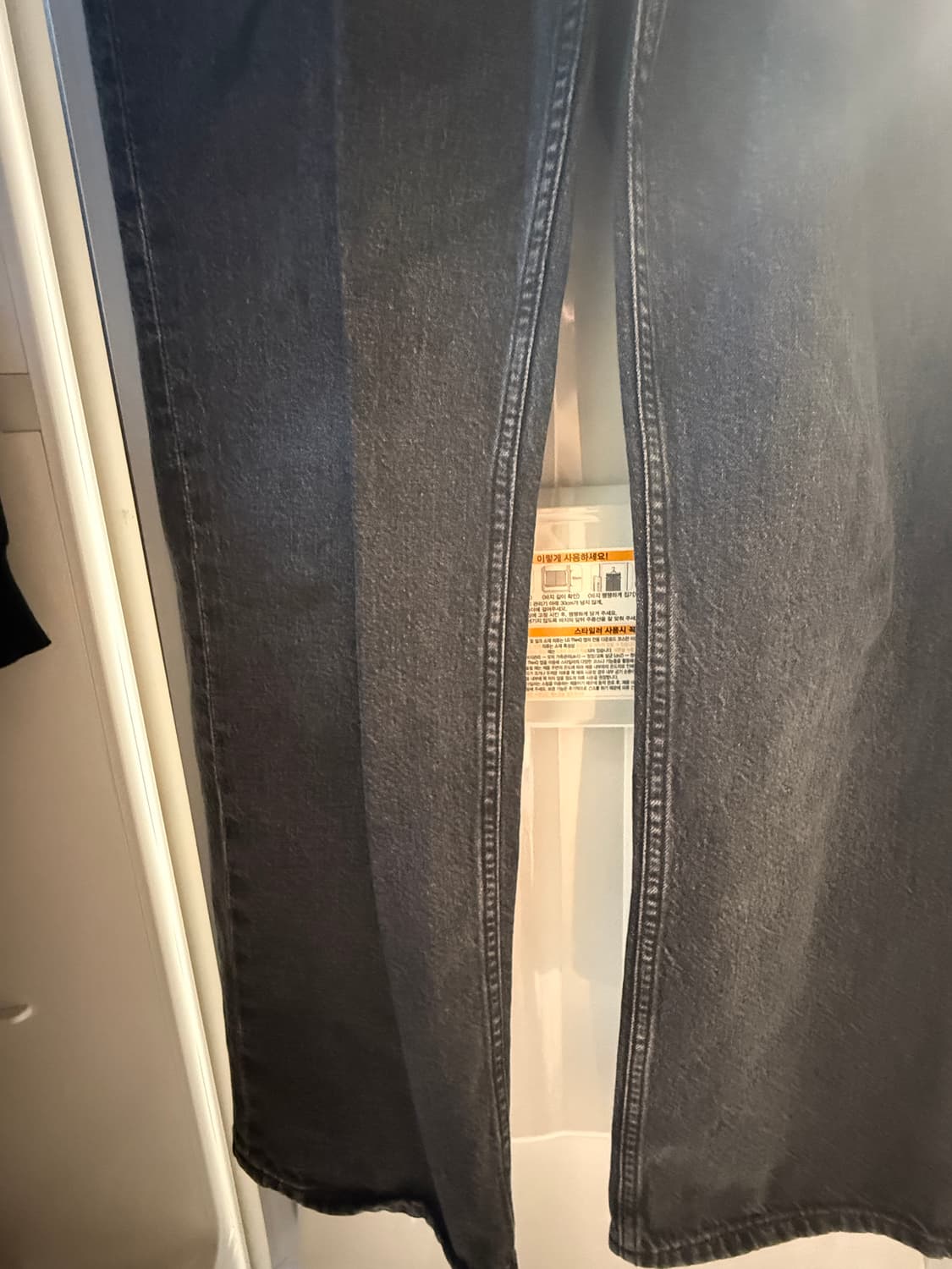 아워레가시 써드컷 슈퍼그레이 워시 상품이미지3