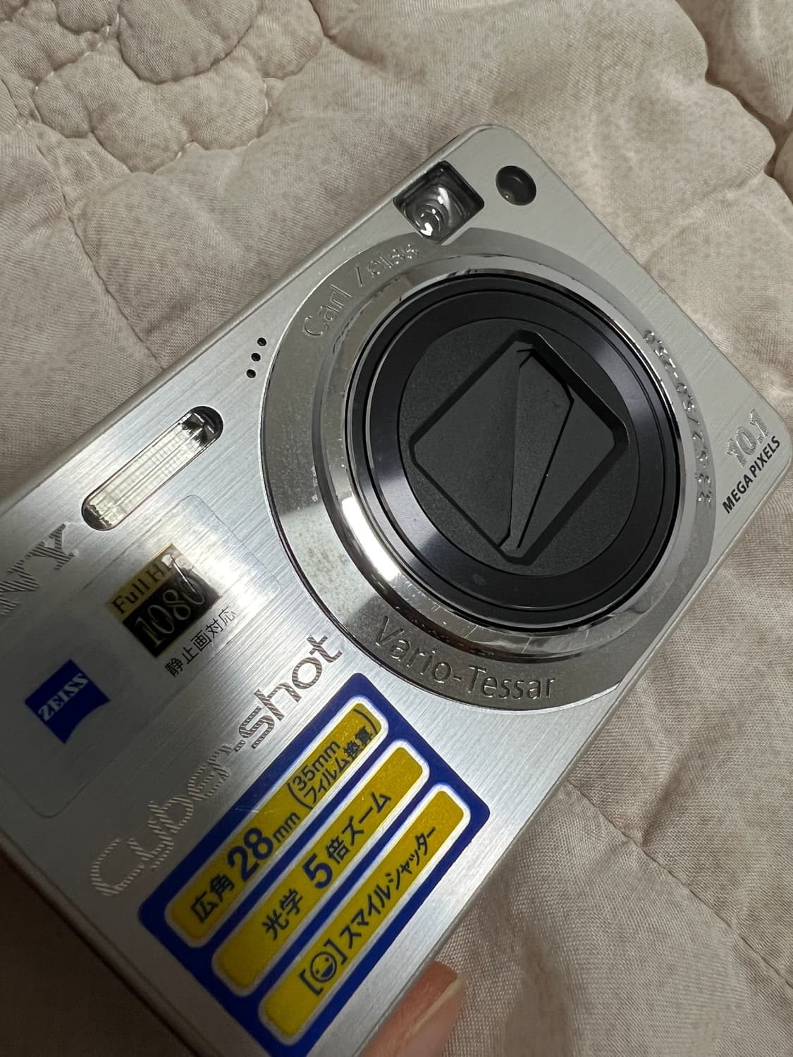 소니 사이버샷 dsc-w170(빈티지디카) 상품이미지3