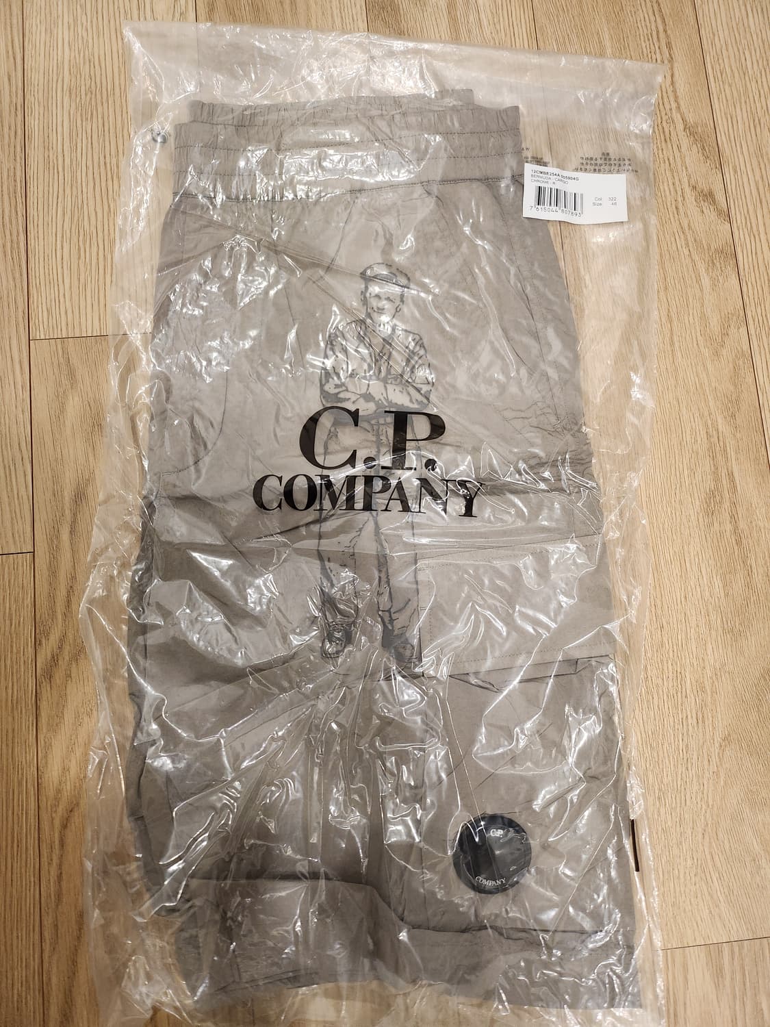 씨피컴퍼니 크롬 반바지 상품이미지3