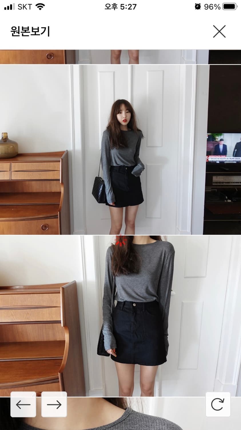 메이비베이비 제작 스커트  상품이미지2