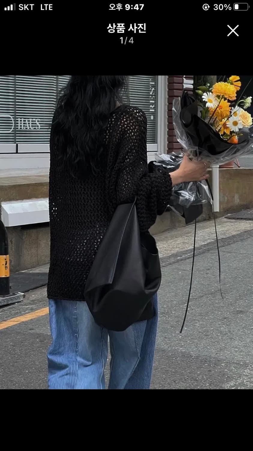 트리밍버드 보트넥 니트 블랙 상품이미지2