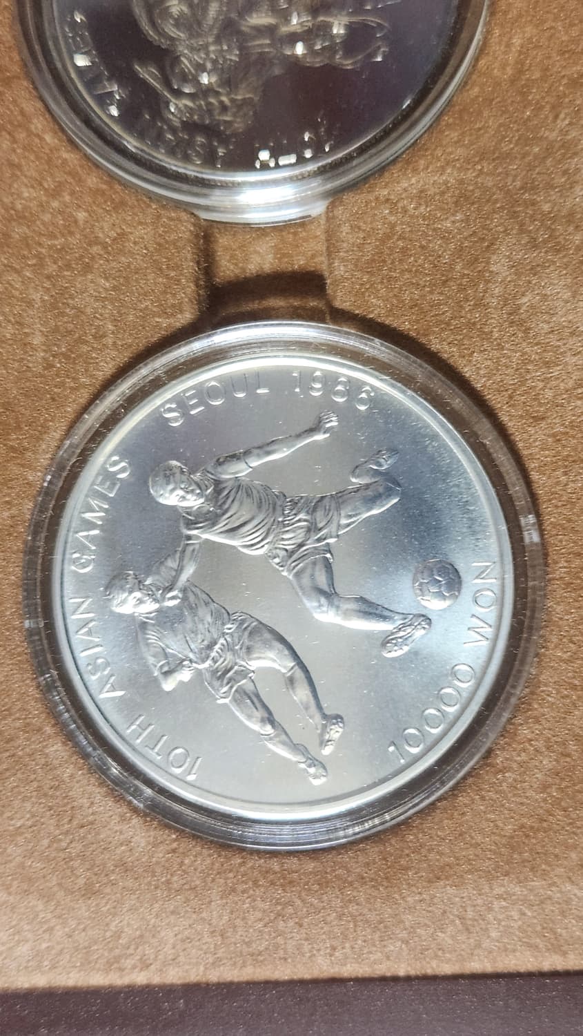 86아시안게임 은화 세트 상품이미지6