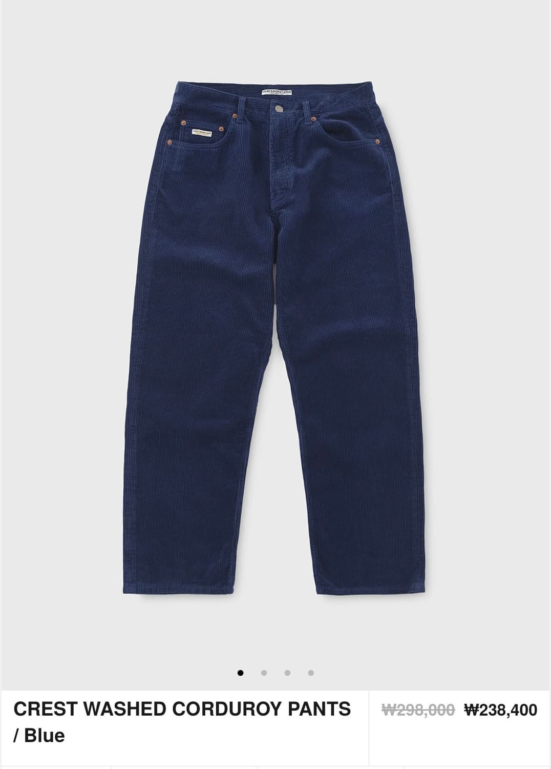 [헤리티지플로스]CREST WASHED CORDUROY PANTS(블루) 상품이미지2
