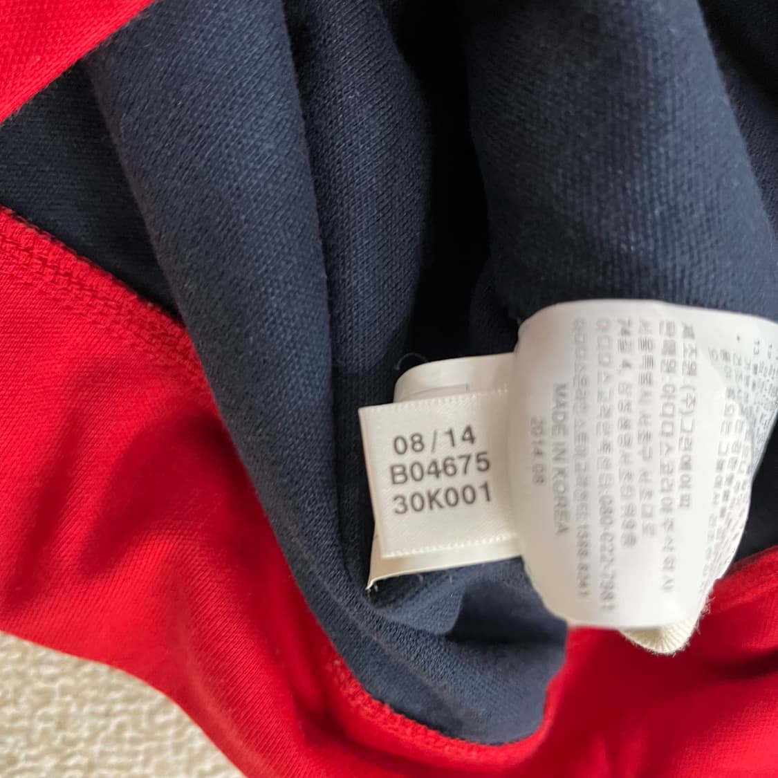 95 아디다스 유로파 트랙탑 져지 집업 0129M2 상품이미지4