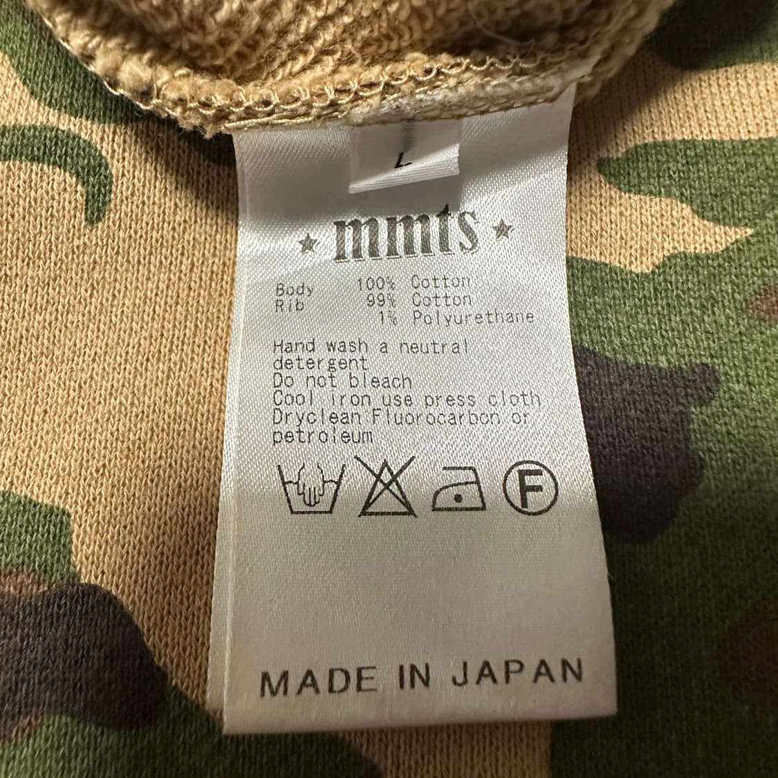 MMTS NAKANO japan beams cat camo hoodie 상품이미지4