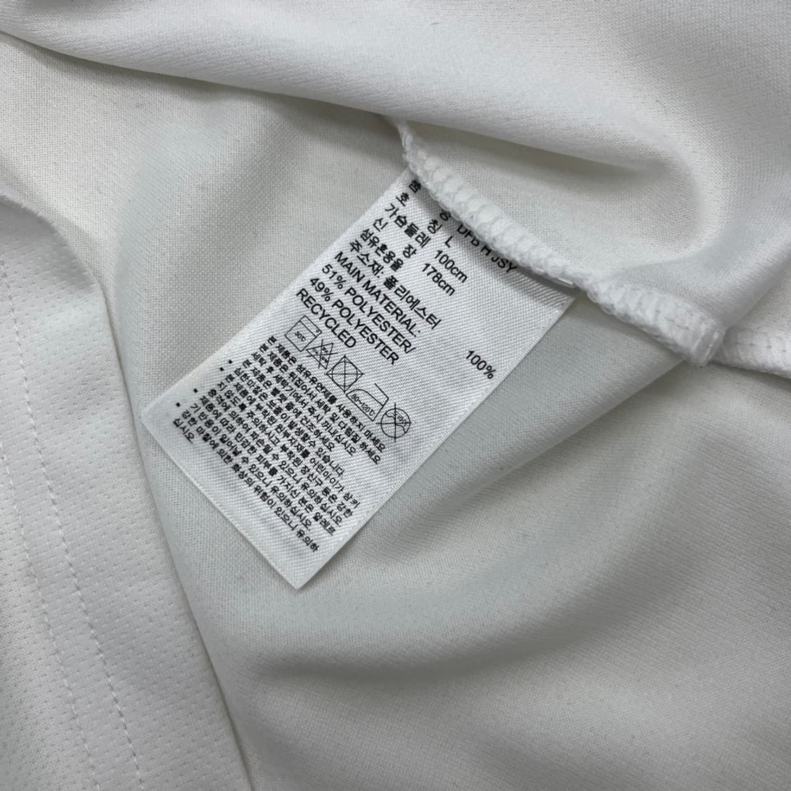 2014 아디다스 독일 국대 반팔 홈 유니폼 L 상품이미지6