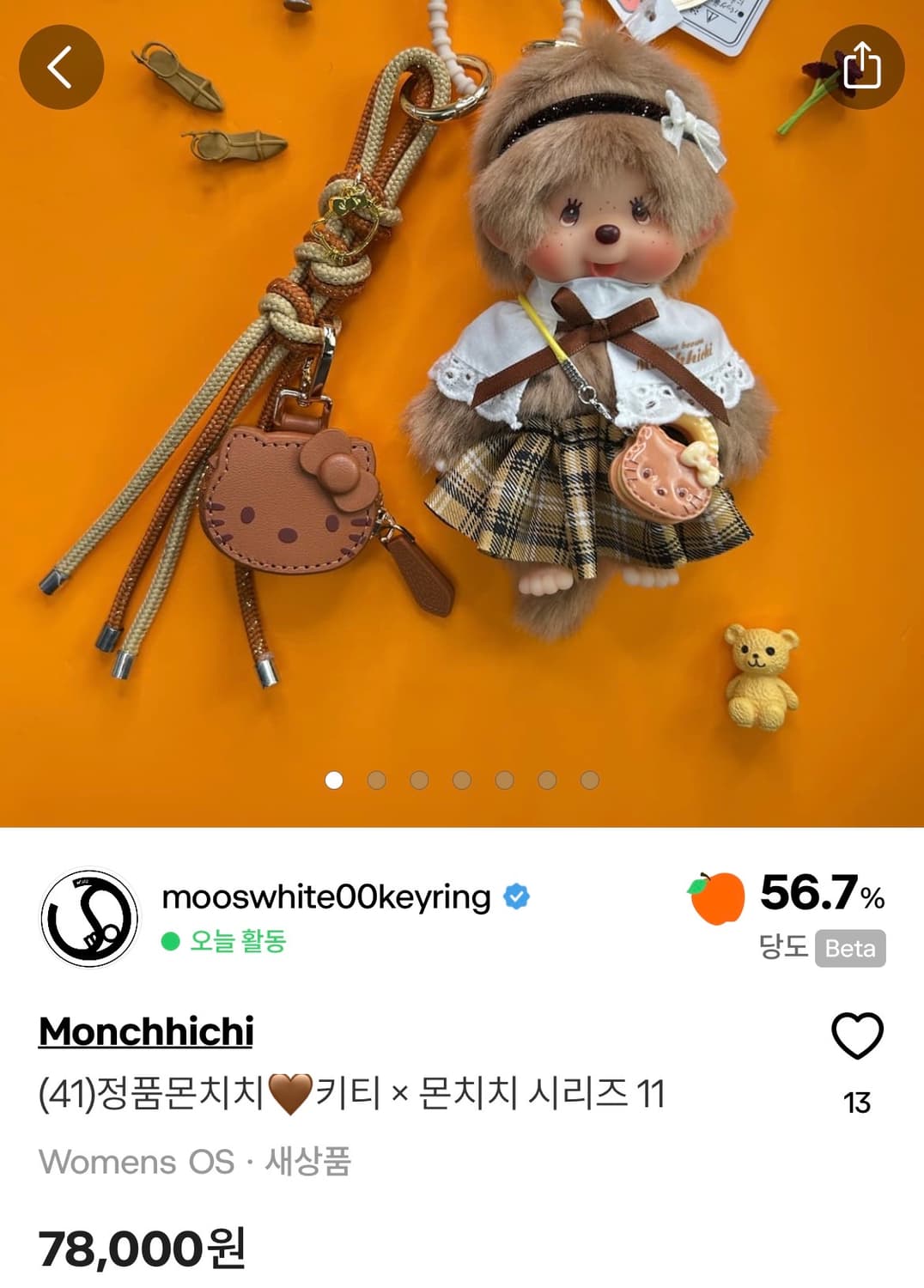 agnes87님 개인 결제창 상품이미지2