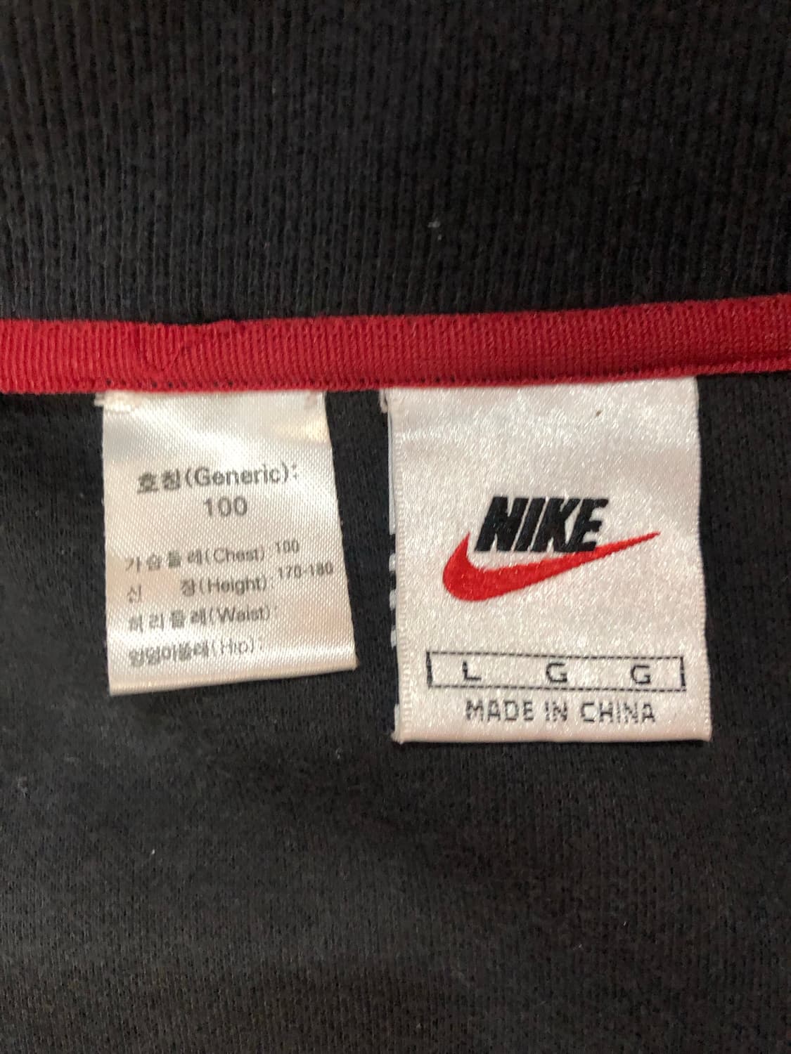 나이키 올드스쿨 저지 상품이미지3