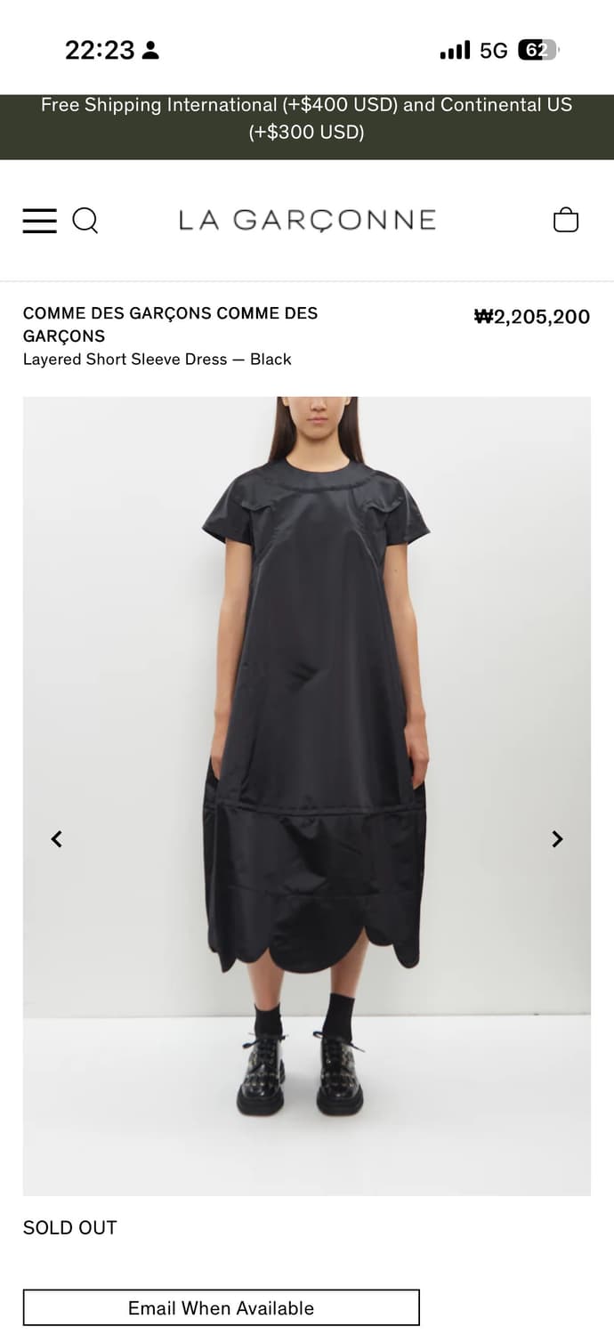 Comme des Garcons 2024SS OPS 상품이미지4