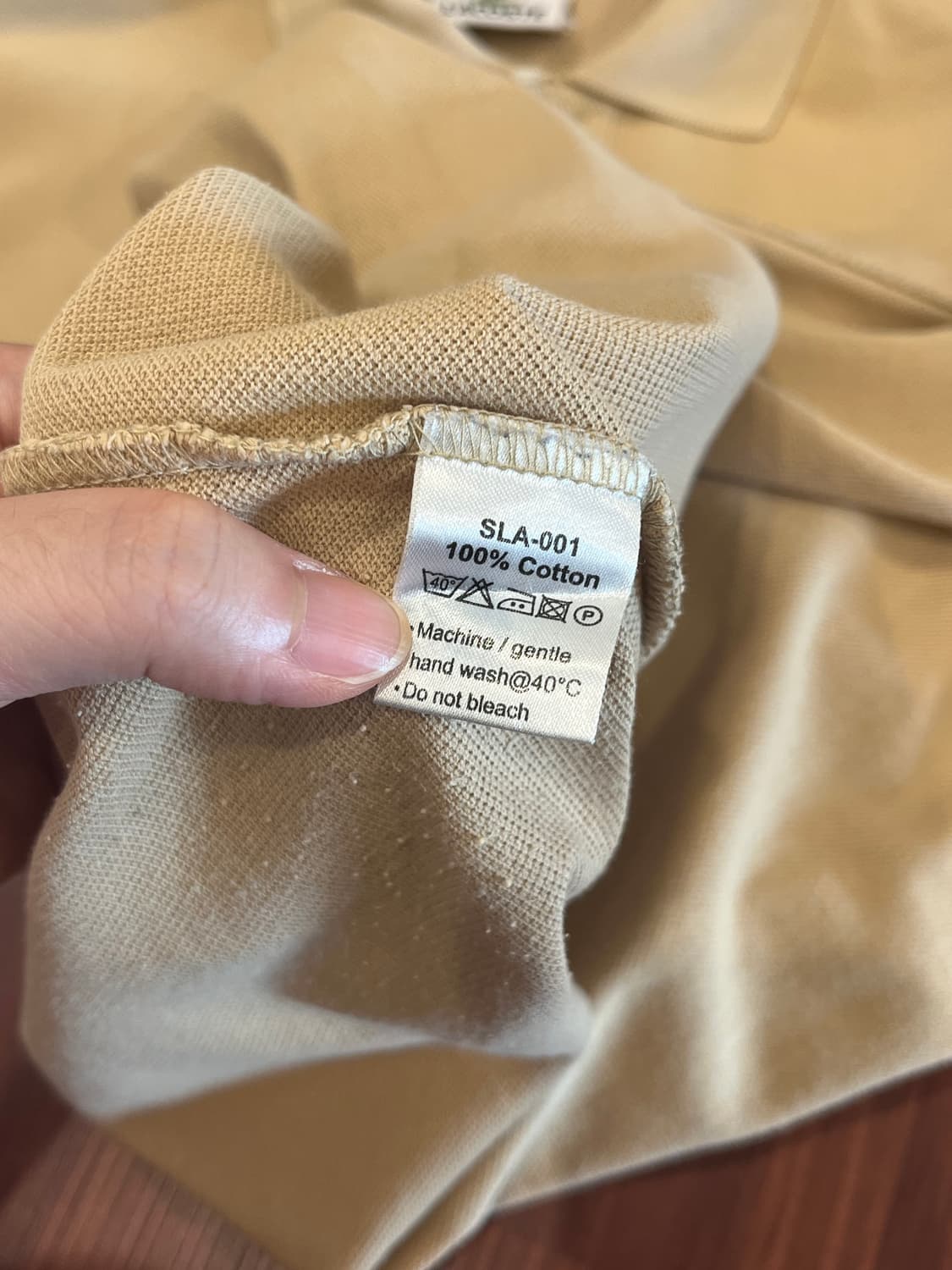 Lacoste 라코스테 카라티 pk 반팔 티셔츠 (beige) 상품이미지8