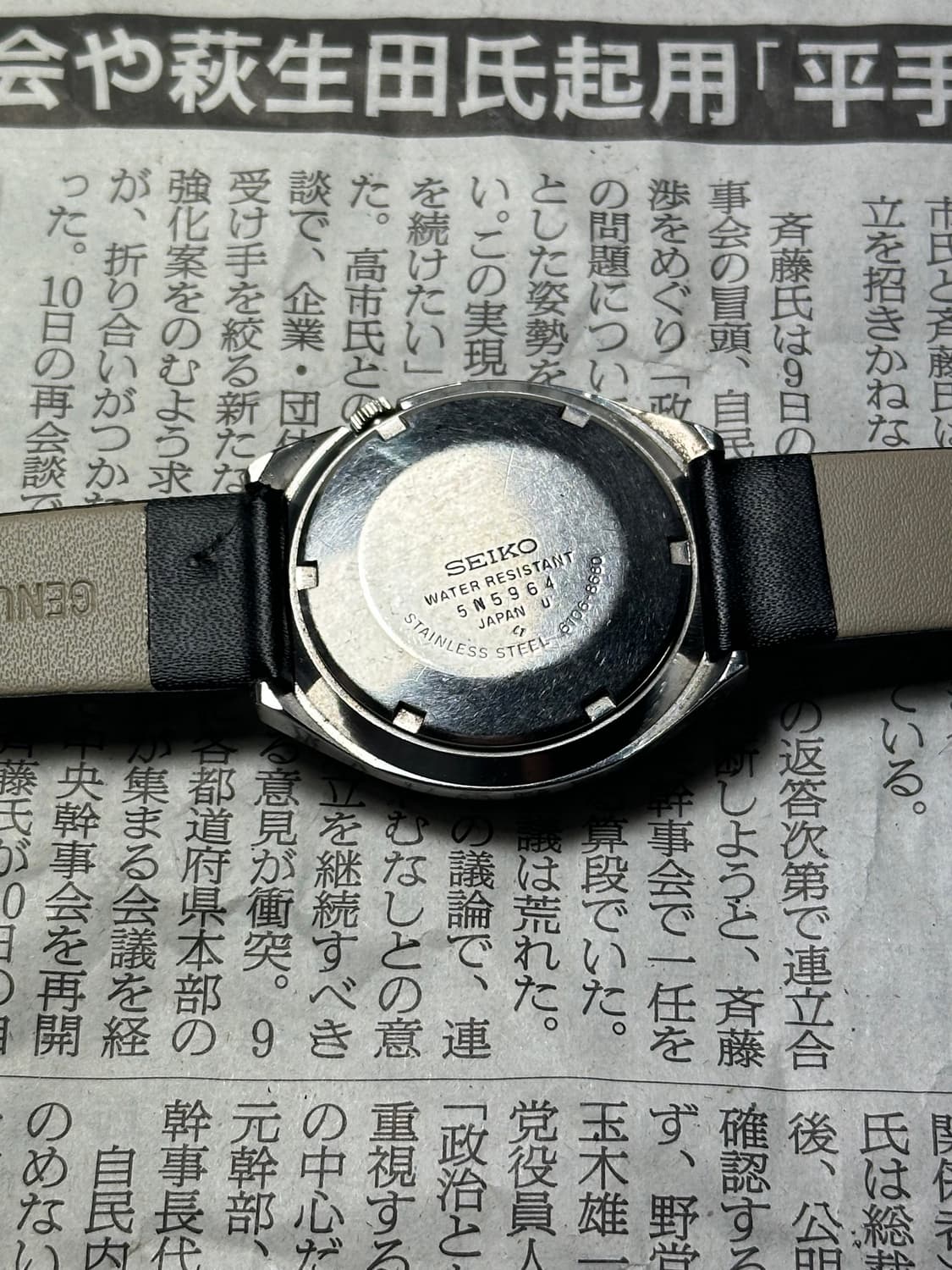 SEIKO autometic actus 상품이미지6
