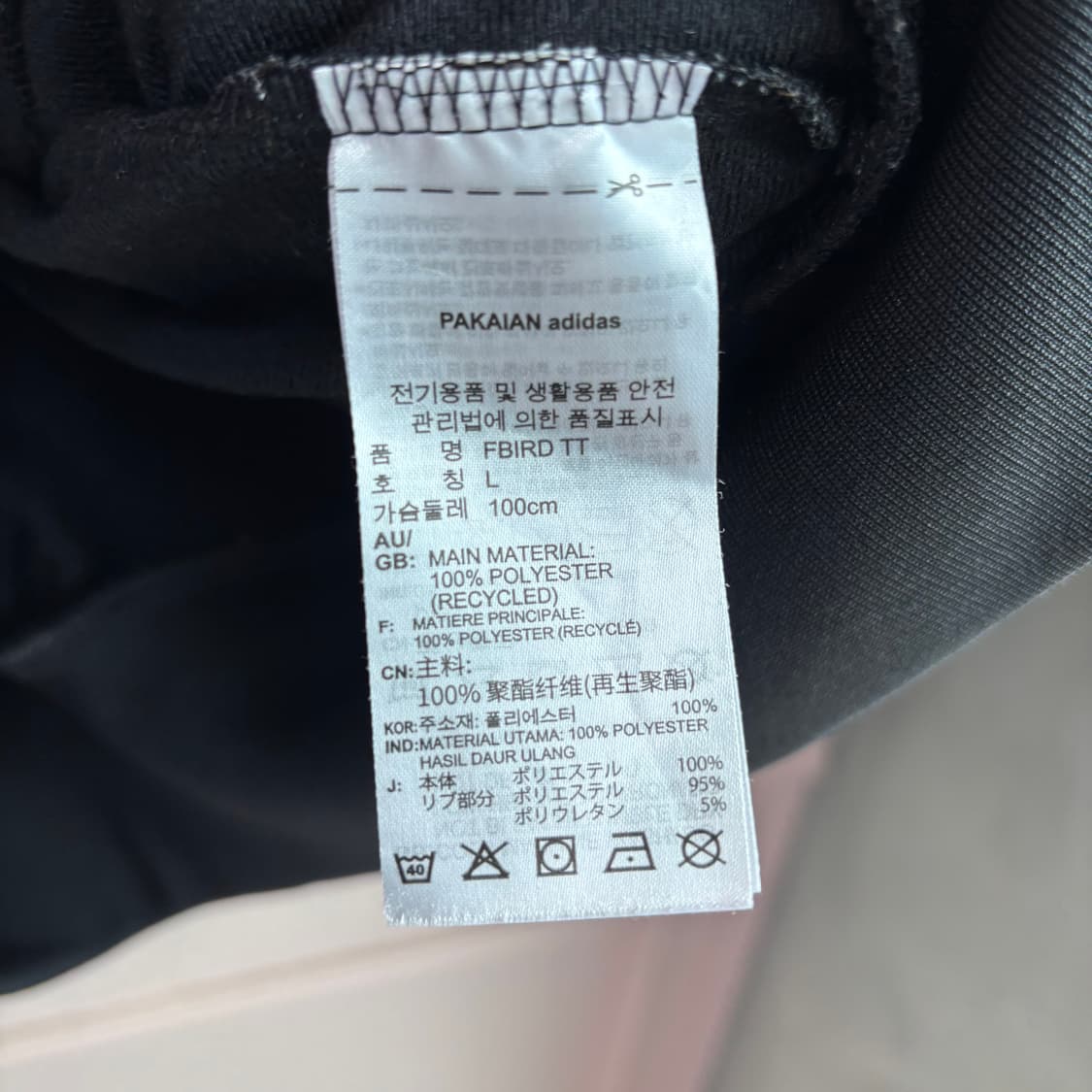 아디다스 신형 파이어버드 져지 트랙탑 검정 상품이미지3