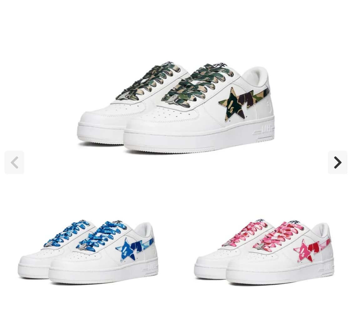 300 베이프 스타 판매합니다 상품이미지1