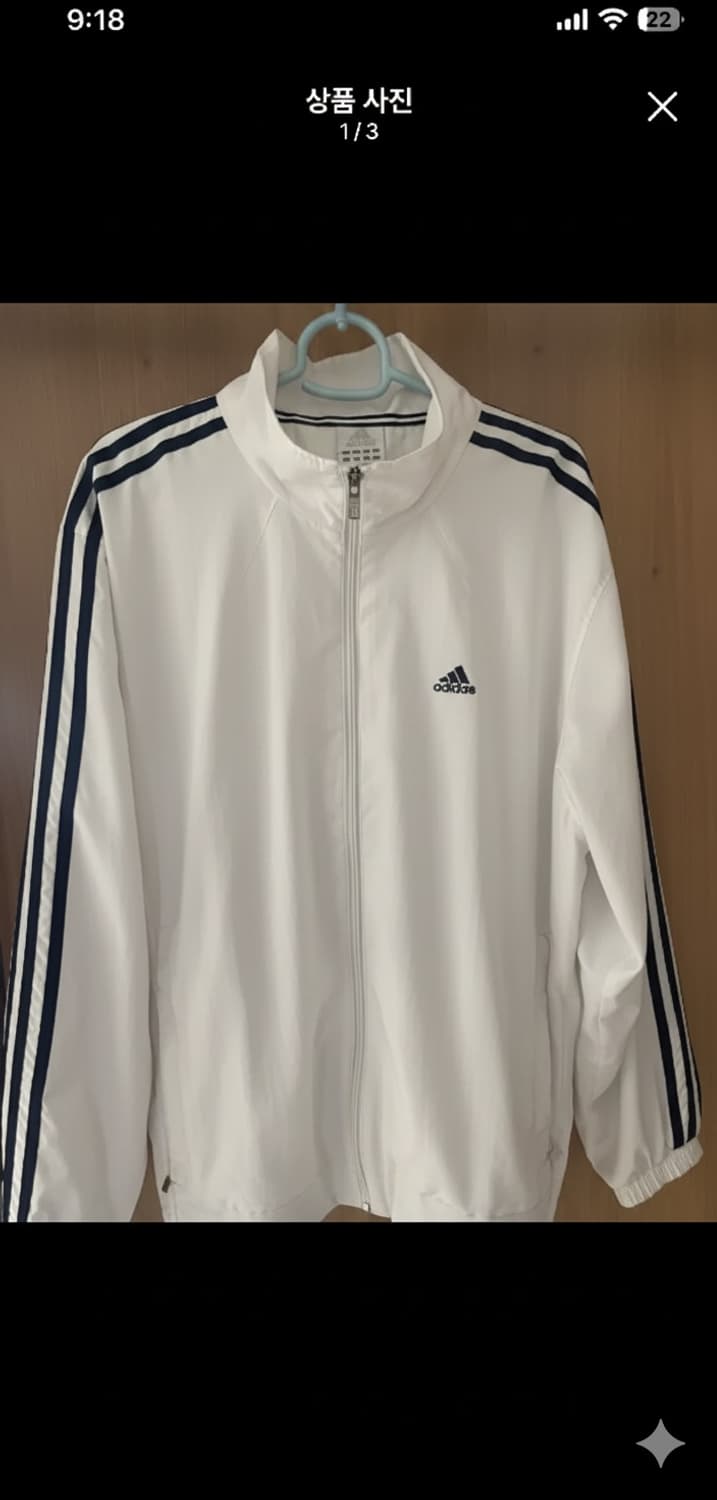 아디다스 바람막이 상품이미지1
