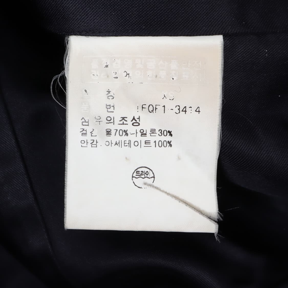 폴로진스 후디드 울 더블 코트 상품이미지9