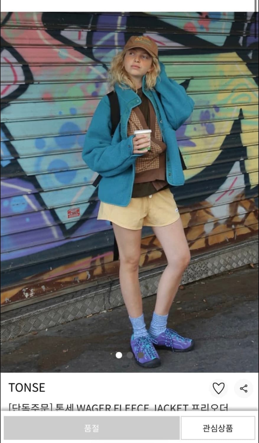 톤세 WAGER FLEECE JACKET 상품이미지2