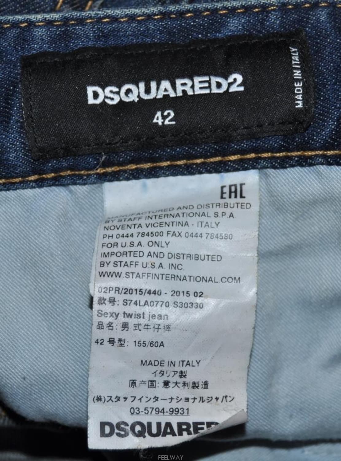 디스퀘어드/여성스키니청바지(허리27) 상품이미지7