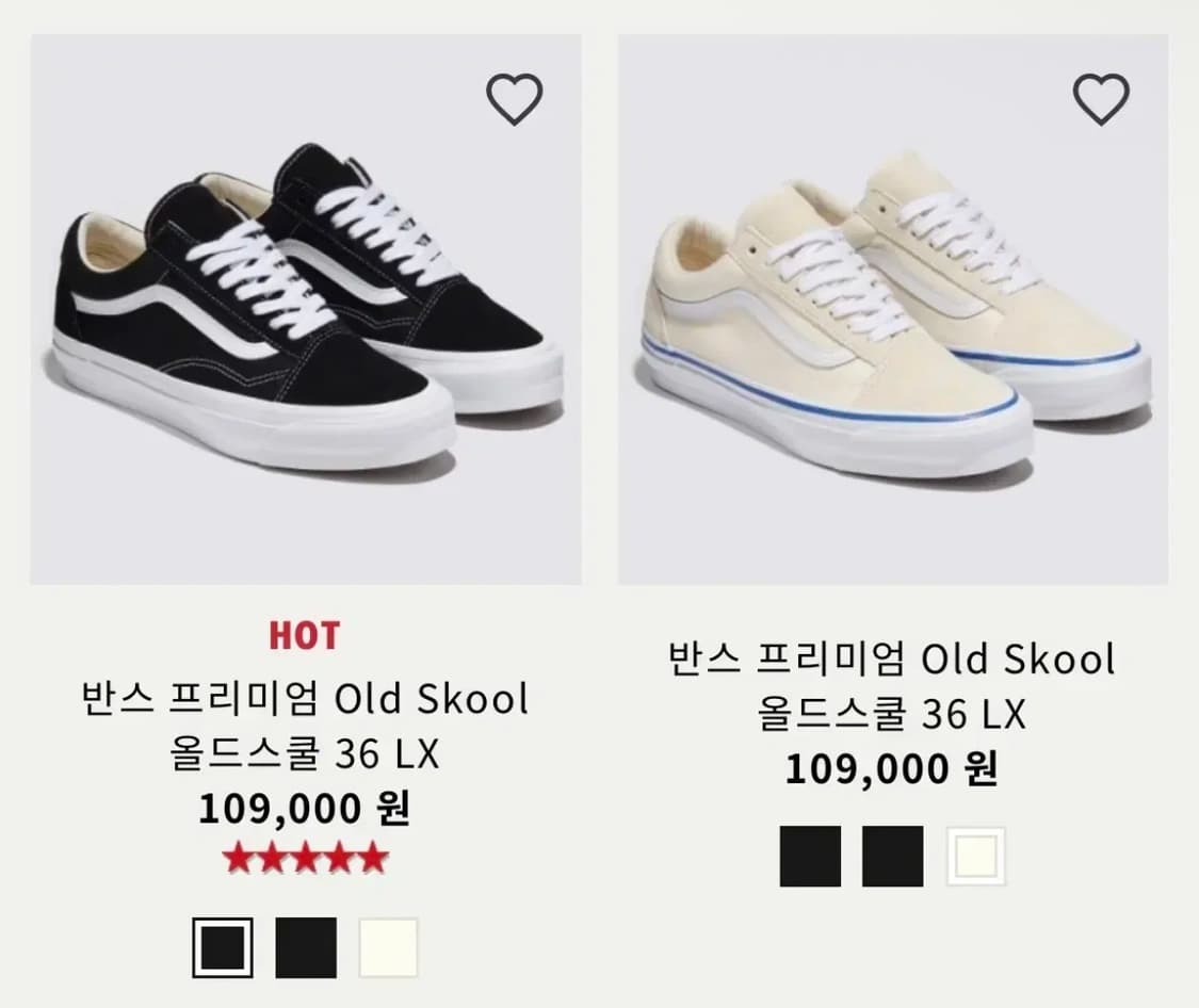 반스 프리미엄 올드스쿨 36LX 마시멜로우 상품이미지7