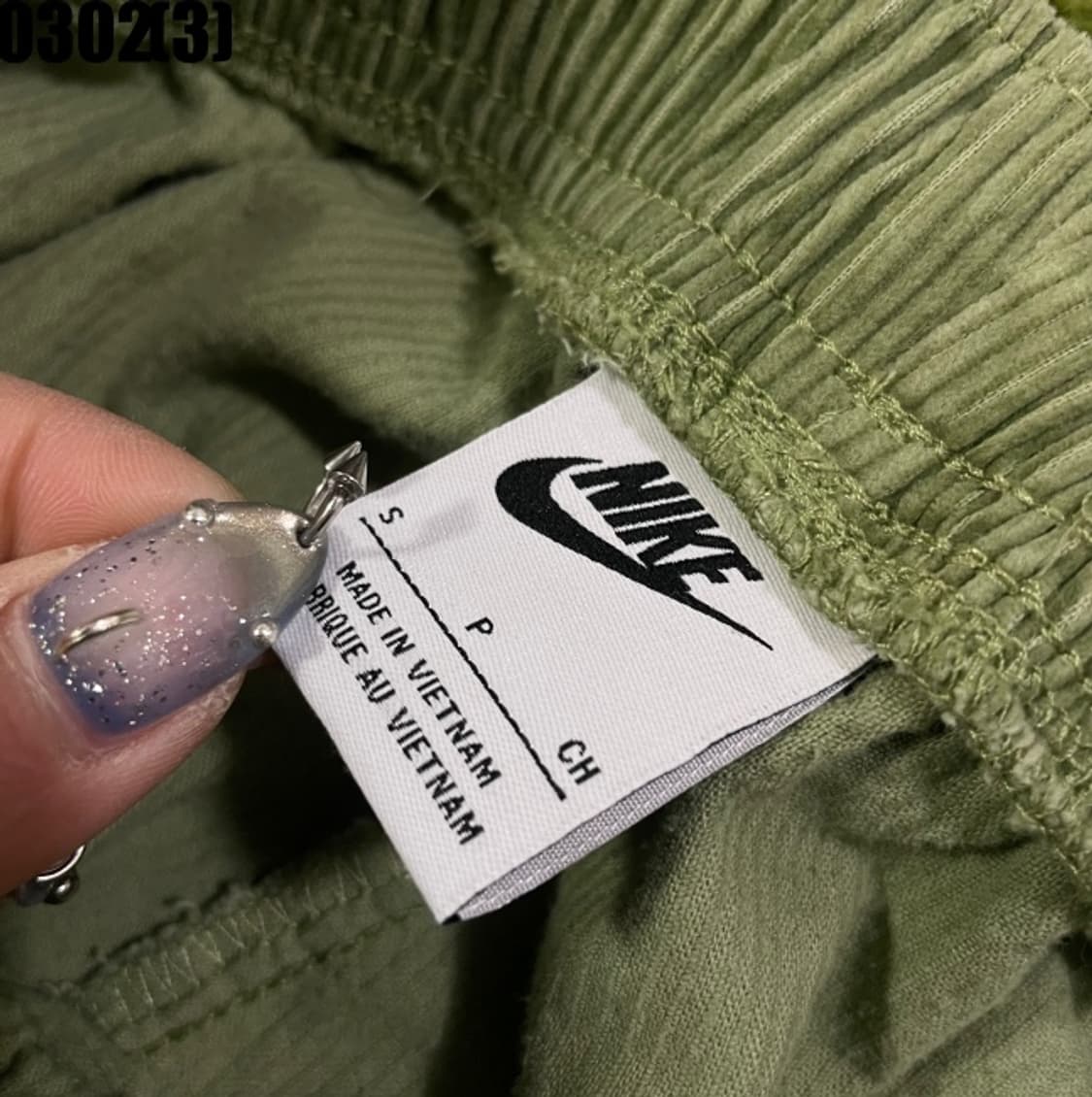 나이키 트레이닝 팬츠 S 상품이미지3