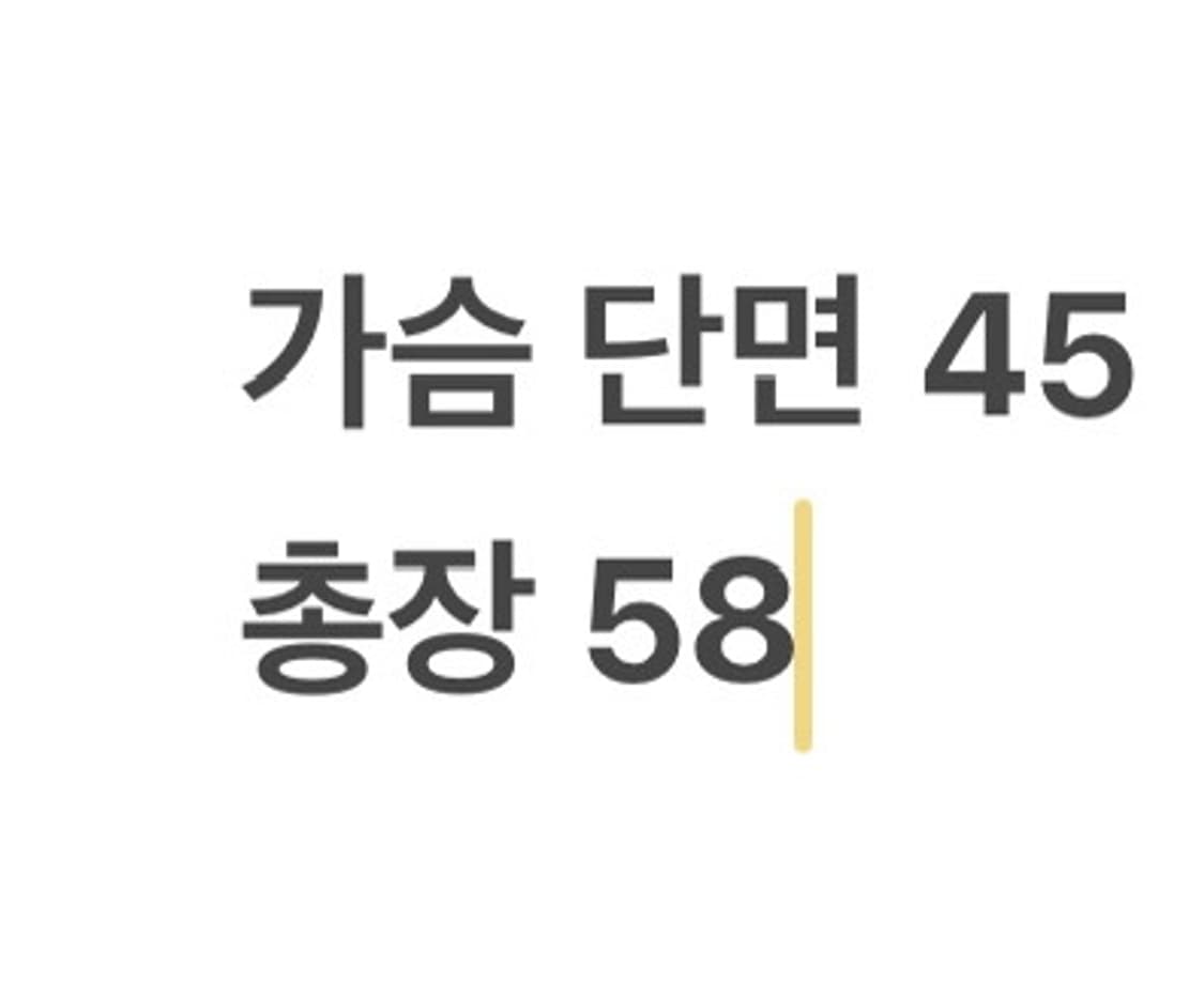 [ 정품/M ] 아베크롬비 후드집업 b15 상품이미지8