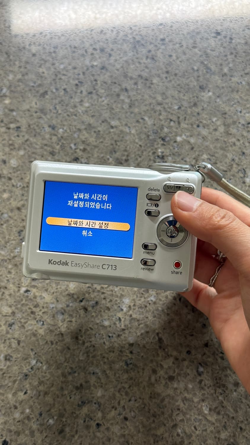 코닥 이지쉐어 kodak easyshare C713 카리나 디카 상품이미지7