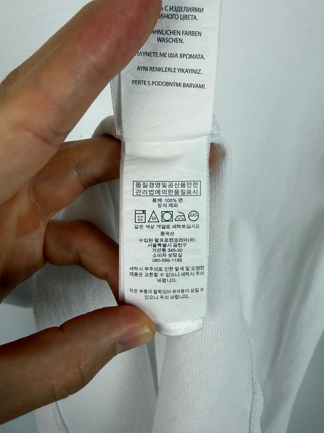 a423) 폴로랄프로렌 빅포니 카라티 상품이미지5