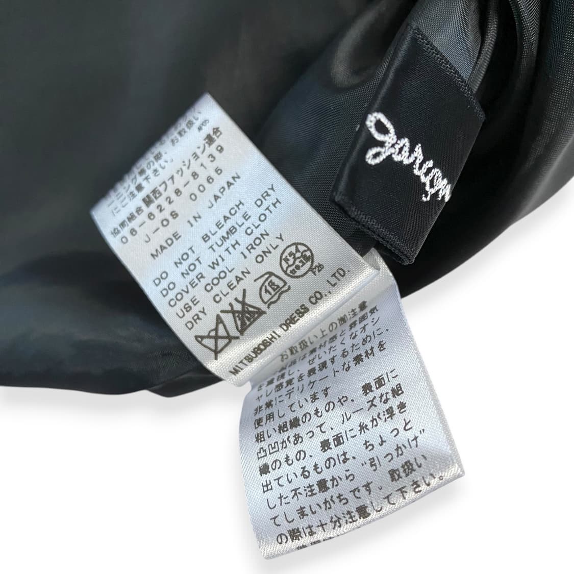 Jemy garcon 상품이미지6