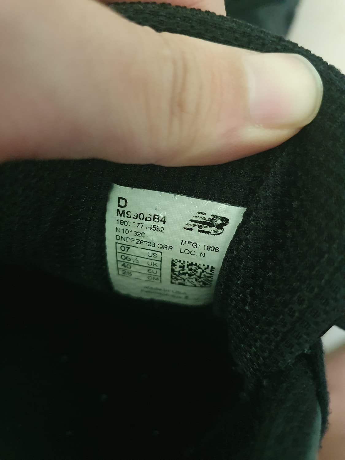 뉴발란스 990 v4 250 트리플블랙 m990bb4 상품이미지4