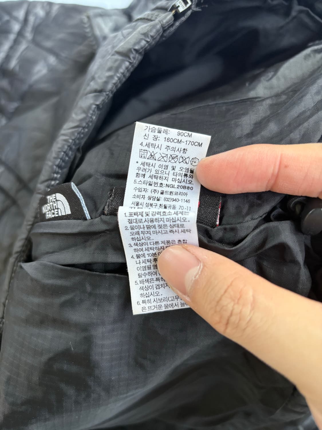 노스페이스 경량패딩 상품이미지6