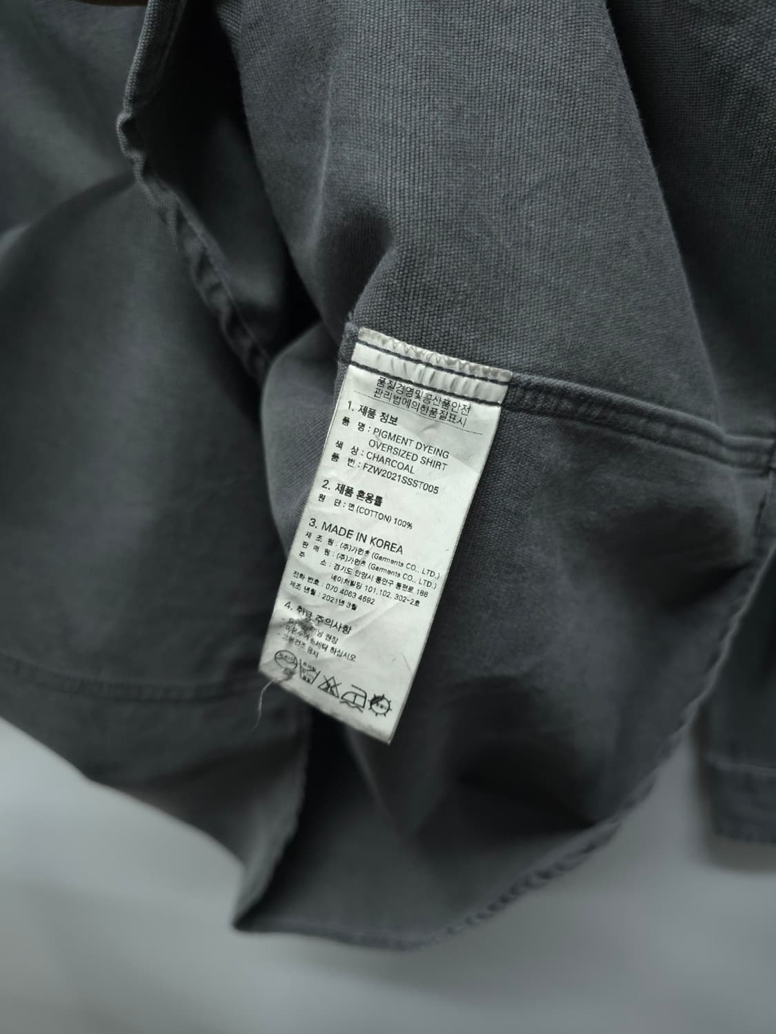 프리즘웍스 피그먼트 다잉 오버사이즈 셔츠 (챠콜 / L) 상품이미지5