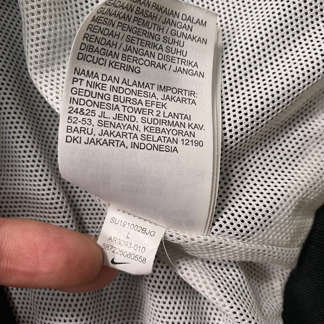 나이키 화이트 오레오 윈드러너 자켓 상품이미지7