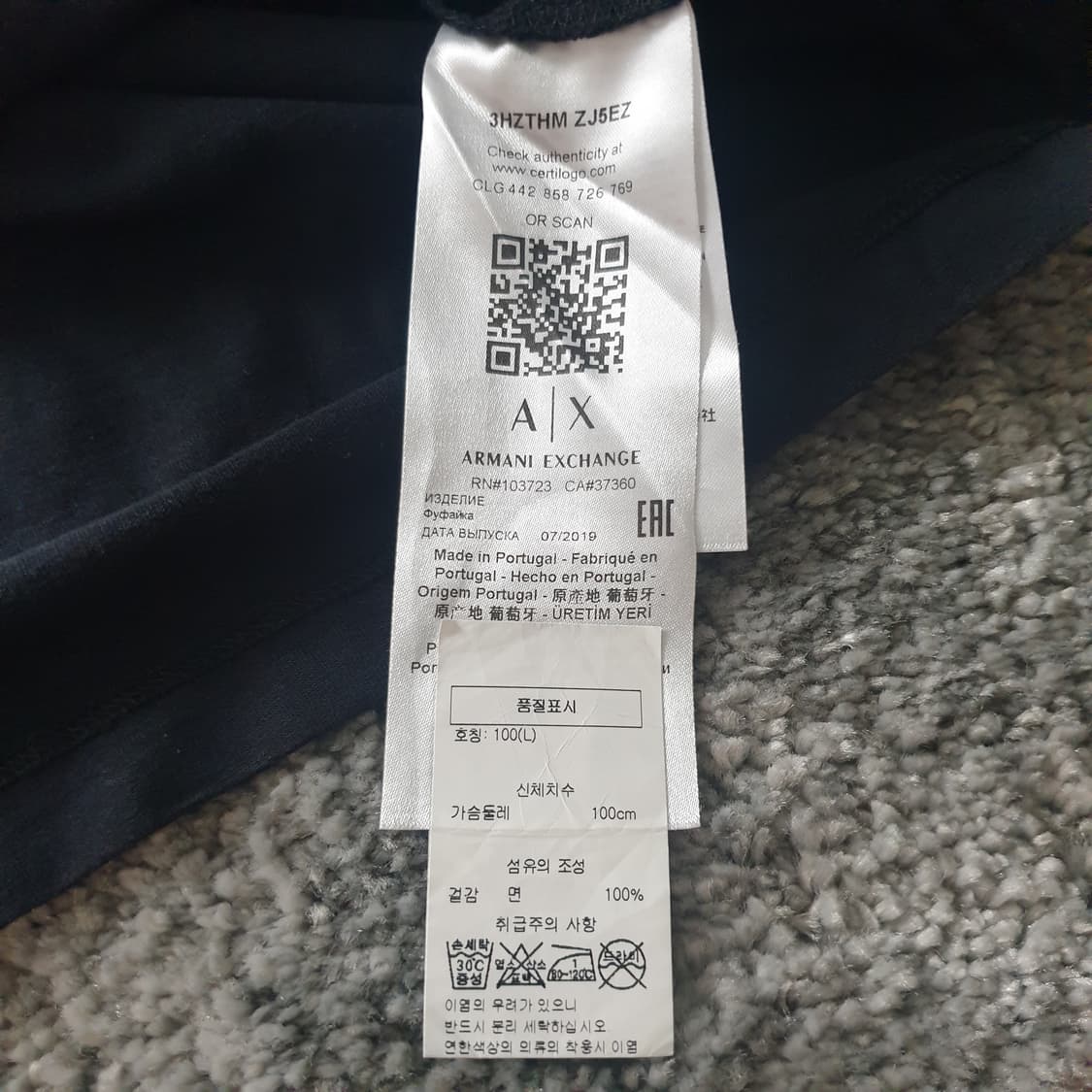 [무료배송] ARMANI EXCHANGE 반팔 티셔츠 상품이미지3