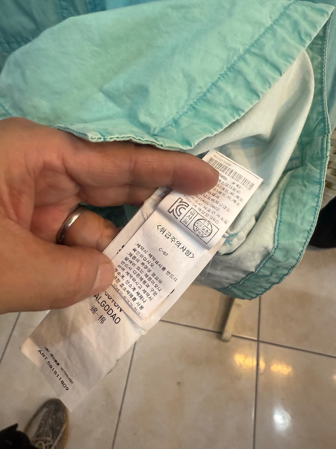 95 정품 스톤아일랜드 투포켓 오버셔츠 자켓 팝니다 상품이미지5