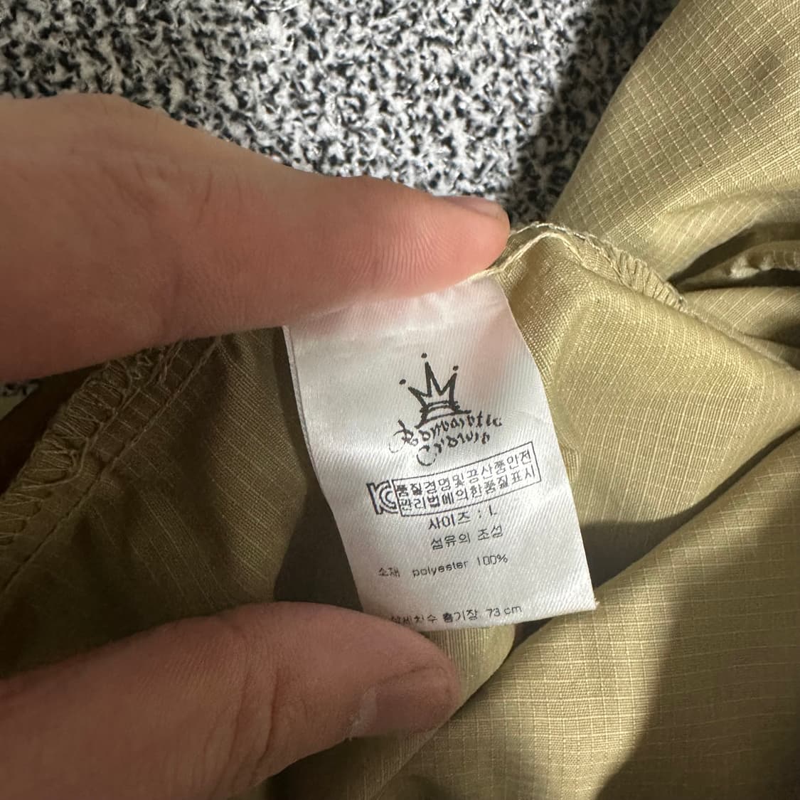 (105추천) 로맨틱크라운 카모 패턴 후드 아노락 바람막이 상품이미지3